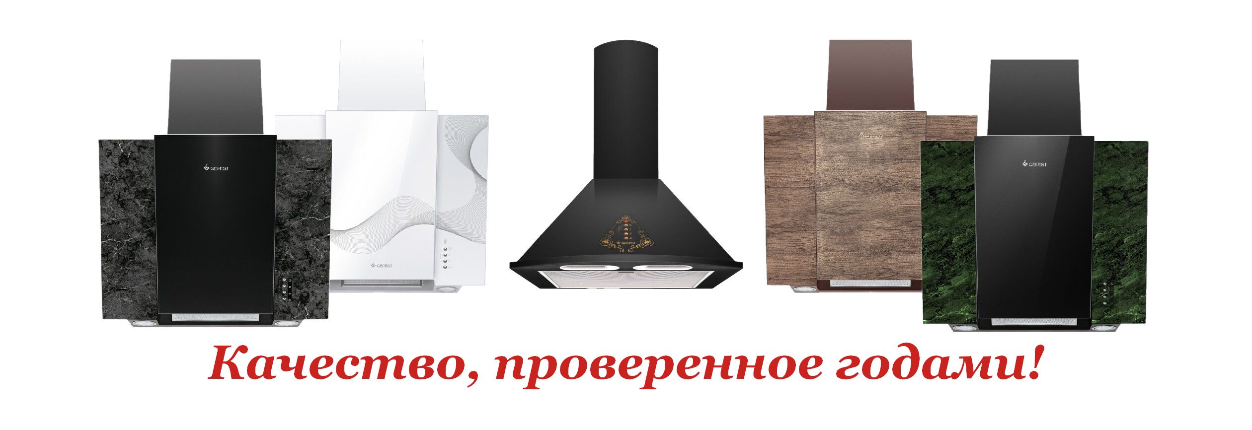 Электрический Магазин Курск Электрический Магазин Курск